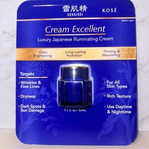 Sekkisei Kosé Cream Excellent 1.7 fl oz Japanese Luxury Moisturizer